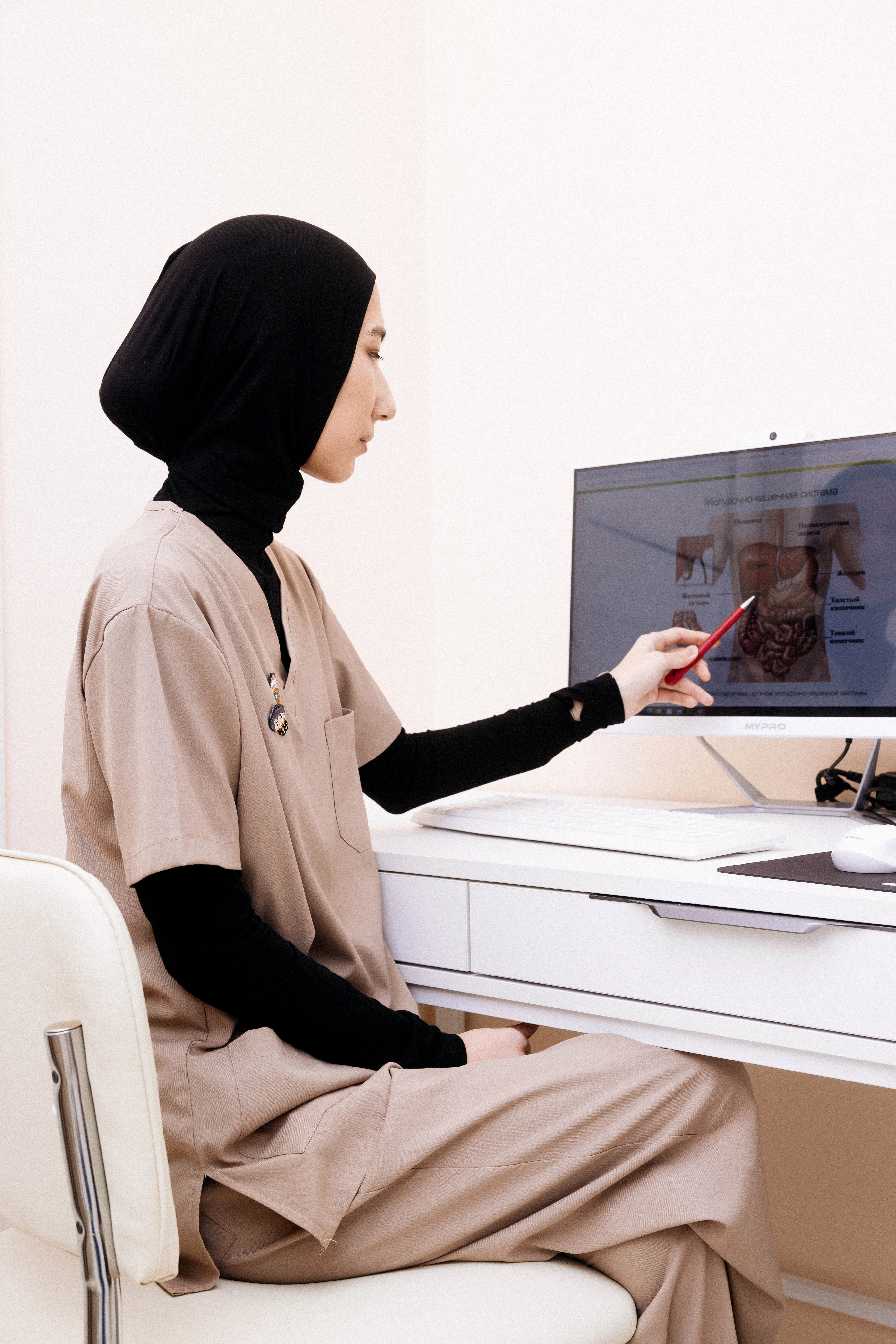 Modern Medical Consultation